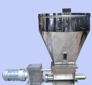 Research And Design Of Gravimetric Feeders
